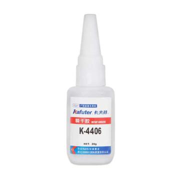 KAFUTER/卡夫特 塑料强力瞬干胶透明 K-4406