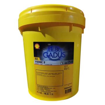 Shell/壳牌 润滑脂，佳度Gadus S3 V220 C 2，中国产 18KG/桶 Gadus S3 V220 C 2，中国产