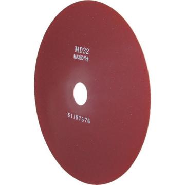 麦克诺 麦克诺ught/macnaught 树脂oid金刚石超薄切割砂轮 205×0.7×25.4mm RCDD4