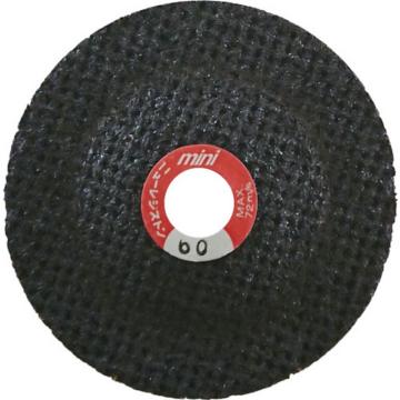 NRS 小直径网纹研磨盘 迷你砂纸盘 58×4×9.53 ＃60 MSW58460