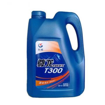 长城 柴机油，尊龙T300，CF-4，15W-40 4L/桶 T300，CF-4，15W-40