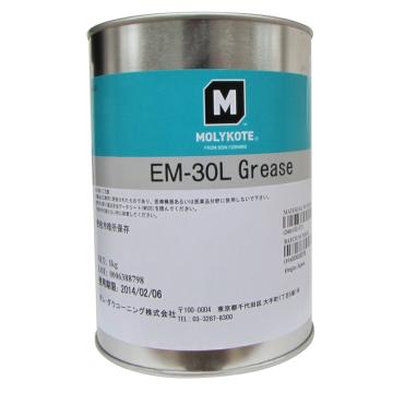 摩力克 塑料润滑膏1KG/罐 PAO油脂，MOLYKOTE EM-30L GREASE
