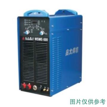 奥太 逆变式多功能氩弧焊机 WSME-315，配15米焊枪