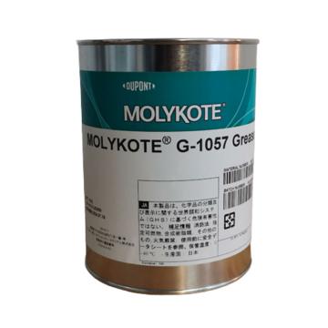 摩力克 减震润滑膏1KG/桶 Molykote G-1057
