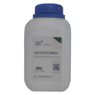 三灵 绿色热镶嵌料，保边型10千克/桶 HMR2（桶装）