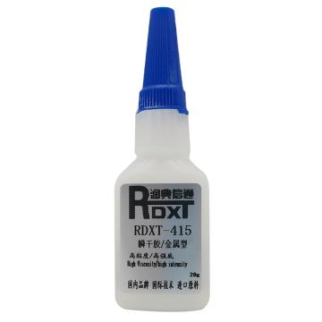 润典信通 瞬干胶 RDXT-415