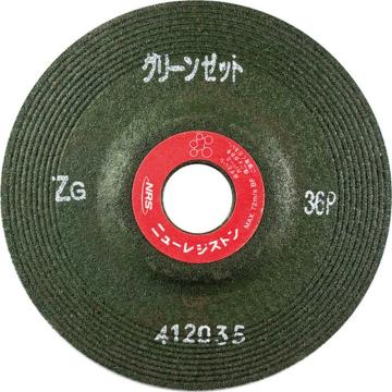 NRS 重研削用磨石 绿锆石 125×6×22 ZG36P GNZ1256ZG36P