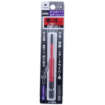 ANEX ACBP-4010 球头内六角彩色批头 H4X100mm