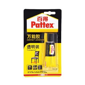 百得 汉高万能胶 PXT4S