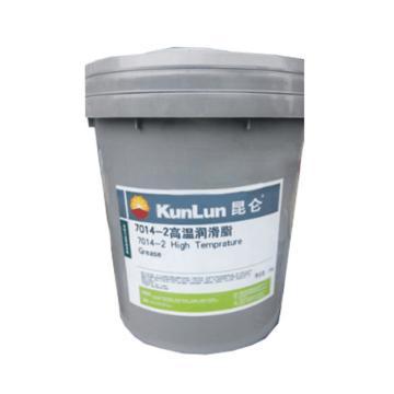昆仑 高温润滑脂15KG/桶 7014-2