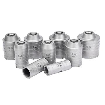 Dongcheng/东成 墙壁开孔器65mm 30171600179