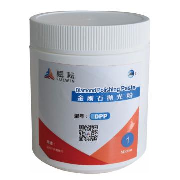 FULWIN 金刚石研磨抛光微粉2.5μ，100克拉/包 390100025