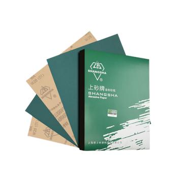 上砂 铁砂纸1号 230*280mm，1#（粒度：100#）