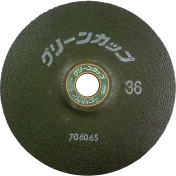 NRS 研磨砂轮 绿色杯型 180×6×22 ＃36 GCP180636