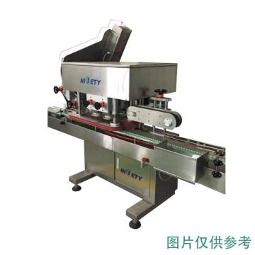 耐思特 全自动旋压盖一体机 XYG-2