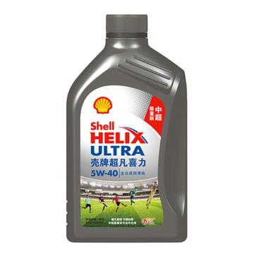 Shell/壳牌 合成机油，超凡喜力Helix Ultra 5W-40 1L/桶 Helix Ultra 5W-40