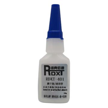 润典信通 瞬干胶 RDXT-401