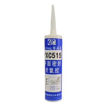 誉鑫昌 平面密封厌氧胶 YXC515