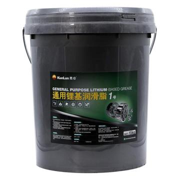 昆仑 润滑脂15KG/桶 通用锂基脂1号