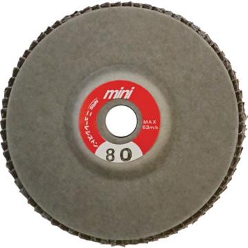 NRS 小型多叶片纸轮 小型P轮 75×10 A80 MPW75A80