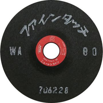 NRS 研磨用柔性磨石 Fine Touch 100×2×15 WA80 FT1002WA80