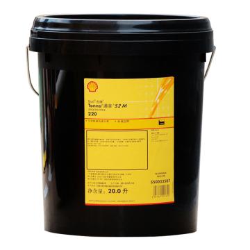 Shell/壳牌 导轨油，通拿Tonna S2 M 220 20L/桶 Tonna S2 M 220