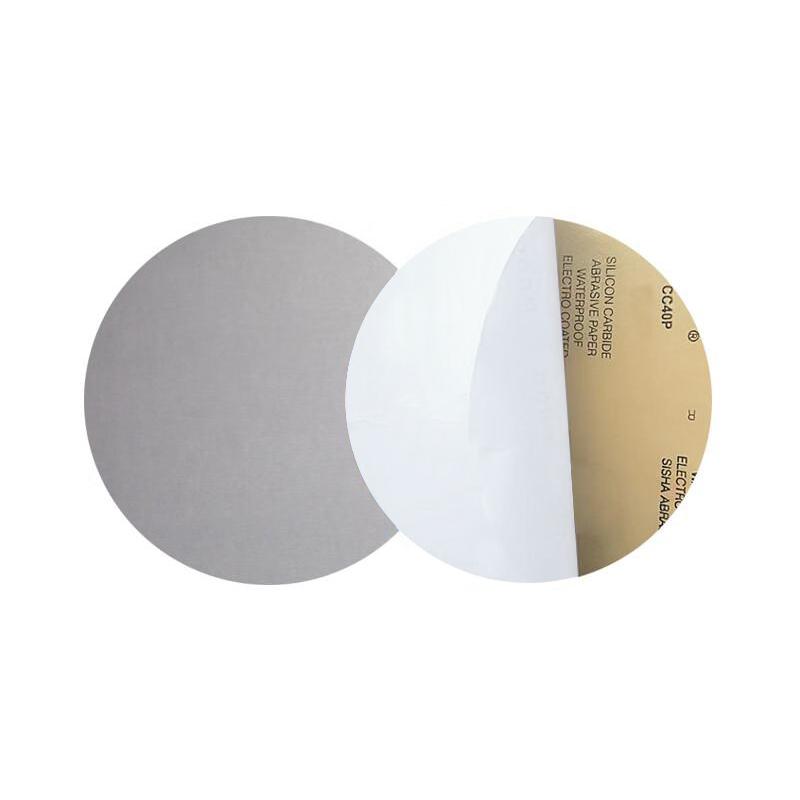 VRK VK-A38系列圆形金相砂纸带背胶 10寸直径250mm,2500目