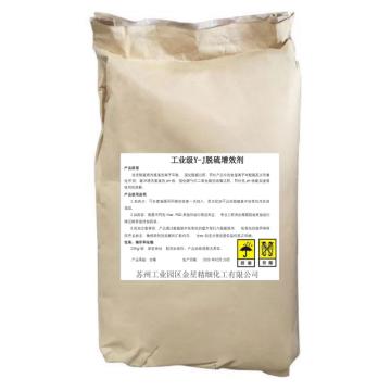 久鑫 脱硫增效产品 Y-J