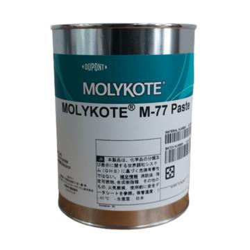 摩力克 汽车制动器防啸叫润滑膏2KG/罐 MOLYKOTE M-77 PASTE