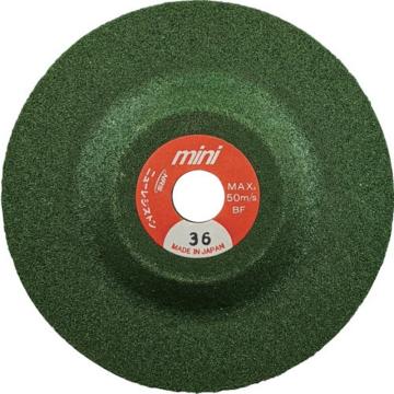 NRS 小径研削砂轮 Mini Super Green 75×4×9.53 ＃36 MSG75436