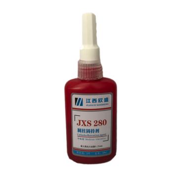 欣盛高科 圆柱固持剂 JXS280