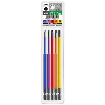 ANEX ACHX5-150L 内六角批头 2.5, 3, 4, 5, 6x150mm 5支装