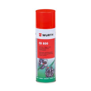伍尔特 铜800润滑剂300ML/瓶 0893800，气雾罐