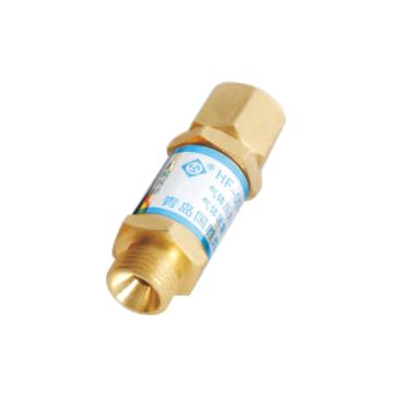 谷瑟 氧气回火防止器 HF-03