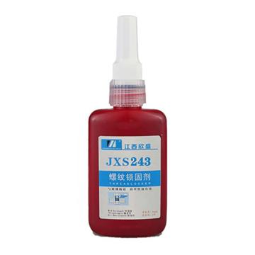 XSGK 螺纹锁固剂 JXS243