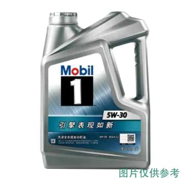 Mobil/美孚 先进全合成汽机油4L/桶 1号银美孚，5W-30，SP