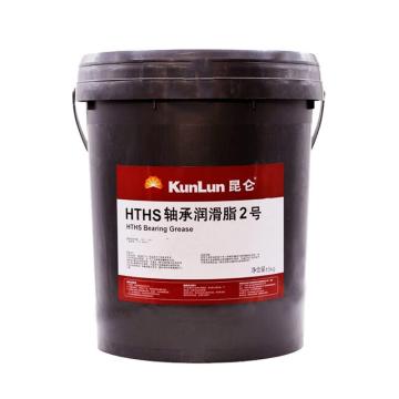 昆仑 轴承润滑脂15KG/桶 HTHS