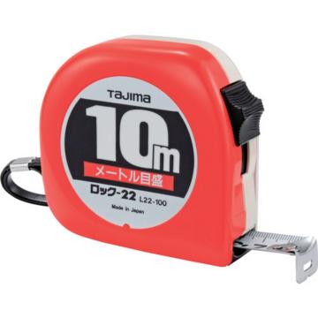 TAJIMA/田岛 Rock-22 10米 带米标 薄膜尺 L22100BL