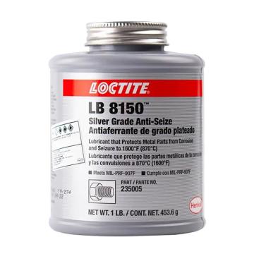LOCTITE/乐泰 抗咬合剂500G/瓶 Loctite LB 8150 SG ANTI-SEIZE