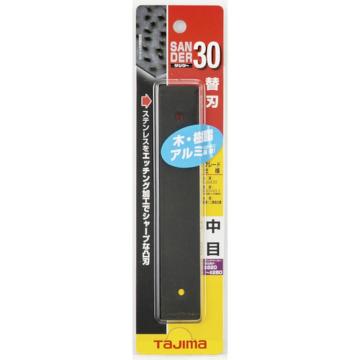 TAJIMA/田岛 砂轮SA-30型替换刀片中号 SAB30C