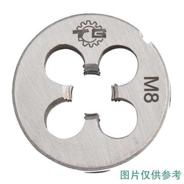 天工 圆板牙 板牙9CrSi-M24