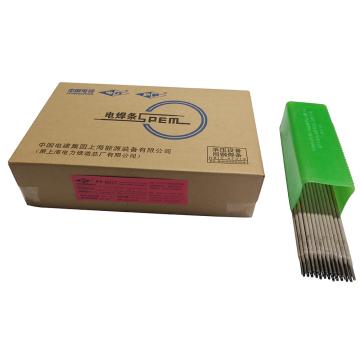 上海电力 承压设备用耐热钢焊条 PP-R317 (E5515-1CMV)，Φ2.5