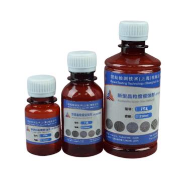 赋耘 金相腐蚀液（适用于细晶粒钢、模具钢） FSEPS，50ml