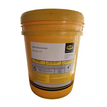爱拓普 空压机专用冷却液20L/桶 BR-ACG-4000