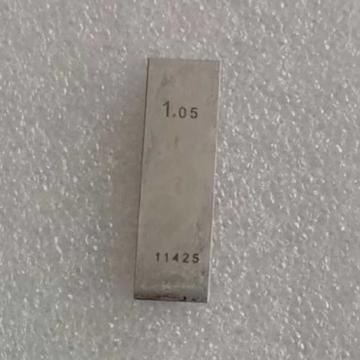 哈量 量块不含第三方检测 2.5mm 1级