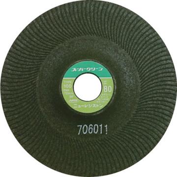 NRS 研磨用柔性磨石 超级绿色 100×3×15 ＃80 SG100380