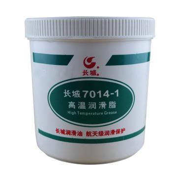 长城 高温润滑脂1kg/罐 7014-1