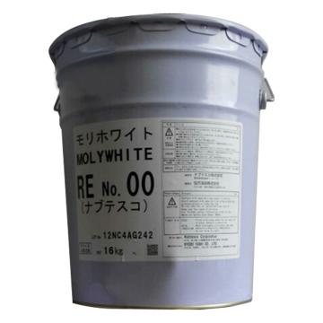 日本协同 润滑脂16KG/桶 MOLYWHITE RE NO. 00