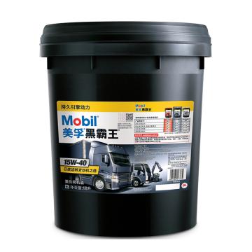Mobil/美孚 柴机油，黑霸王Mobil Delvac Super 1300，CH-4 15W-40 18L/桶 Mobil Delvac Super 1300，CH-4 15W-40