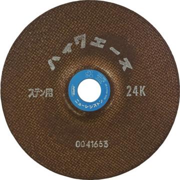 NRS 超高速研磨砂轮 Hyaseven Ace 180×6×22.23 ST24K HS1806ST24K